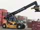 ODM OEM 45 Ton Yard Container Reach Stacker Pemanfaatan Tinggi
