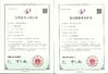 Cina Bestaro Machinery Co.,Ltd Sertifikasi